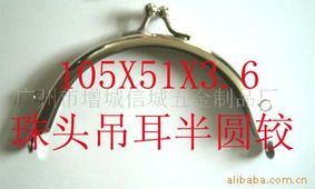 廣州市增城信城五金制品廠 深耕五金零售，鑄就品質生活