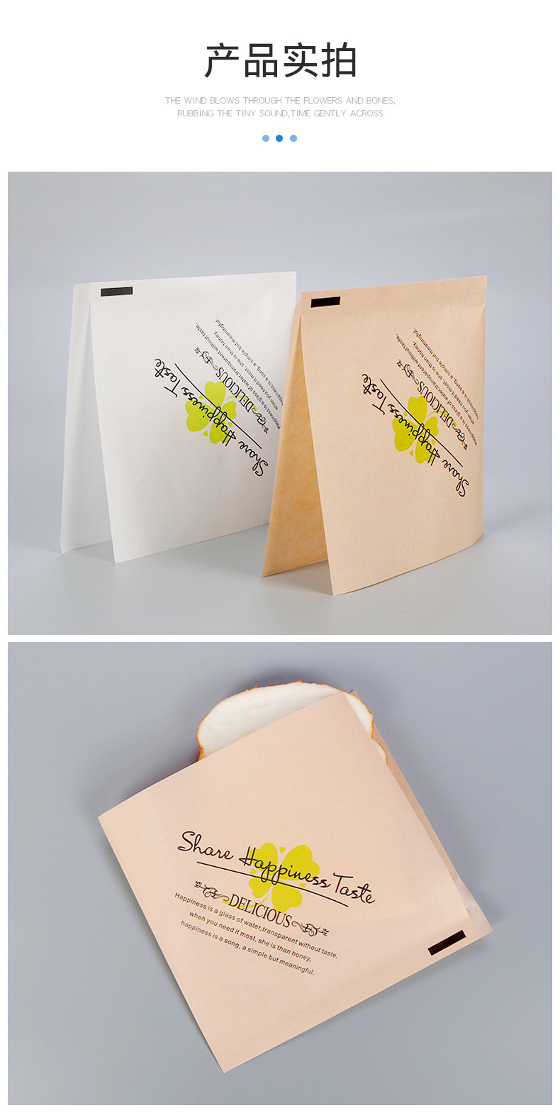訂做環保手拿袋 打造商場小吃包裝新風尚