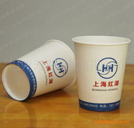 溫州天彩印刷環(huán)保包裝產(chǎn)品列表 綠色選擇，守護(hù)未來(lái)